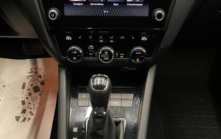 Skoda Octavia, 2020 год, 2 350 000 рублей, 28 фотография