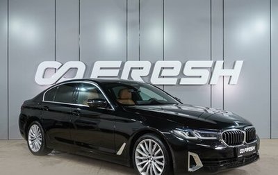 BMW 5 серия, 2022 год, 5 729 000 рублей, 1 фотография