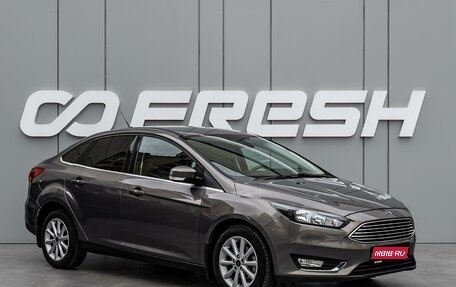 Ford Focus III, 2017 год, 1 340 000 рублей, 1 фотография
