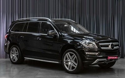 Mercedes-Benz GL-Класс, 2012 год, 3 289 000 рублей, 1 фотография