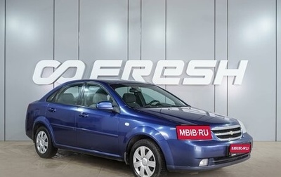 Chevrolet Lacetti, 2008 год, 449 000 рублей, 1 фотография