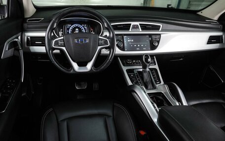 Geely Atlas I, 2020 год, 1 925 000 рублей, 6 фотография