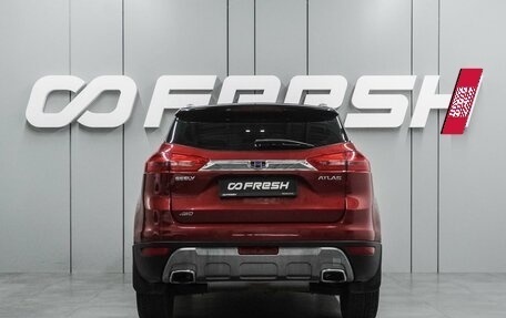 Geely Atlas I, 2020 год, 1 925 000 рублей, 4 фотография