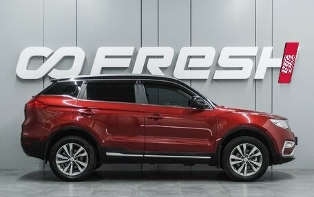 Geely Atlas I, 2020 год, 1 925 000 рублей, 5 фотография