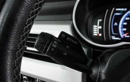 Geely Atlas I, 2020 год, 1 925 000 рублей, 13 фотография