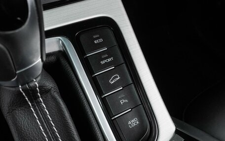 Geely Atlas I, 2020 год, 1 925 000 рублей, 22 фотография