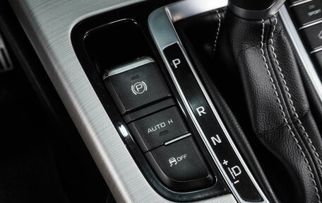 Geely Atlas I, 2020 год, 1 925 000 рублей, 21 фотография