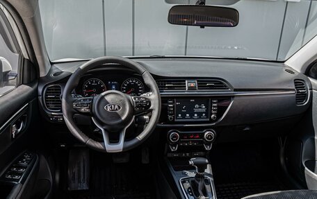 KIA Rio IV, 2018 год, 1 530 000 рублей, 6 фотография