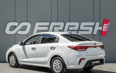 KIA Rio IV, 2018 год, 1 530 000 рублей, 2 фотография