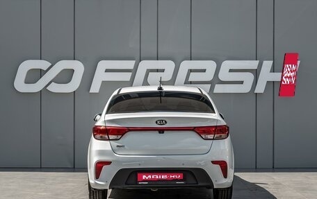 KIA Rio IV, 2018 год, 1 530 000 рублей, 4 фотография