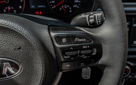 KIA Rio IV, 2018 год, 1 530 000 рублей, 18 фотография
