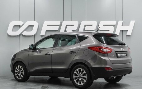 Hyundai ix35 I рестайлинг, 2014 год, 1 399 000 рублей, 2 фотография