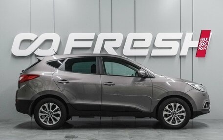 Hyundai ix35 I рестайлинг, 2014 год, 1 399 000 рублей, 5 фотография
