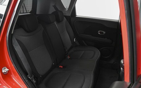 KIA Soul II рестайлинг, 2018 год, 1 980 000 рублей, 7 фотография