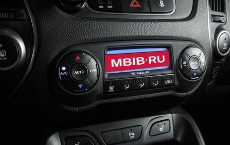 Hyundai ix35 I рестайлинг, 2014 год, 1 399 000 рублей, 20 фотография