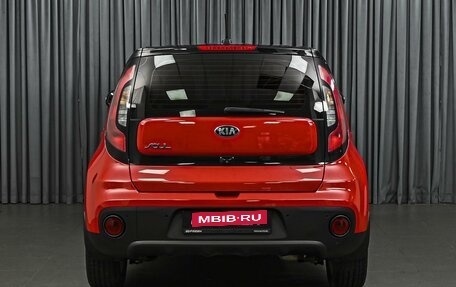KIA Soul II рестайлинг, 2018 год, 1 980 000 рублей, 4 фотография