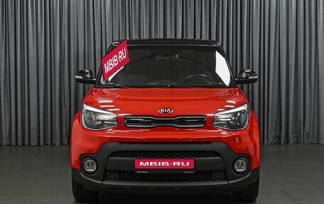 KIA Soul II рестайлинг, 2018 год, 1 980 000 рублей, 3 фотография