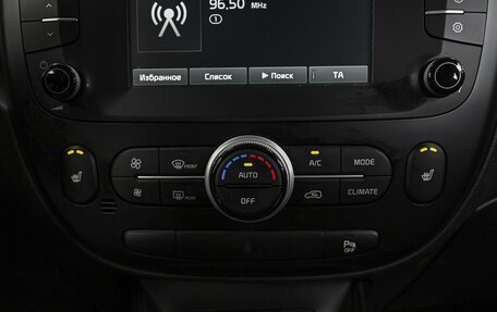 KIA Soul II рестайлинг, 2018 год, 1 980 000 рублей, 13 фотография