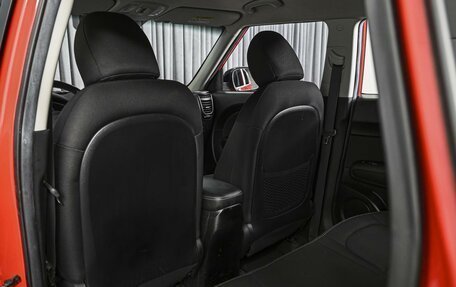 KIA Soul II рестайлинг, 2018 год, 1 980 000 рублей, 11 фотография