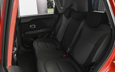 KIA Soul II рестайлинг, 2018 год, 1 980 000 рублей, 9 фотография