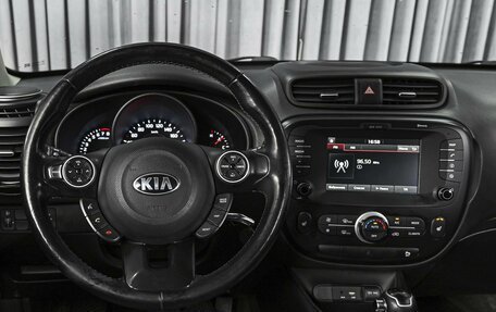 KIA Soul II рестайлинг, 2018 год, 1 980 000 рублей, 16 фотография