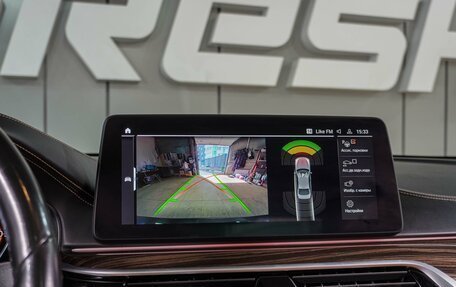 BMW 5 серия, 2022 год, 5 729 000 рублей, 16 фотография