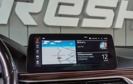 BMW 5 серия, 2022 год, 5 729 000 рублей, 15 фотография