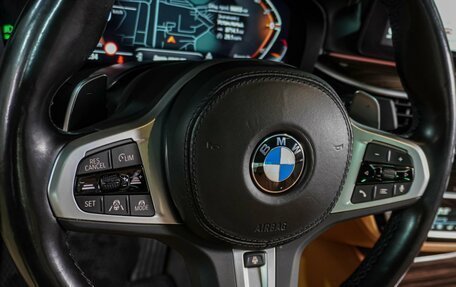 BMW 5 серия, 2022 год, 5 729 000 рублей, 21 фотография