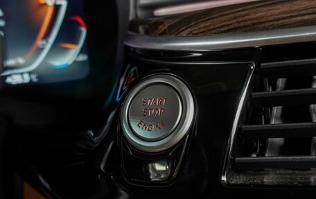 BMW 5 серия, 2022 год, 5 729 000 рублей, 25 фотография