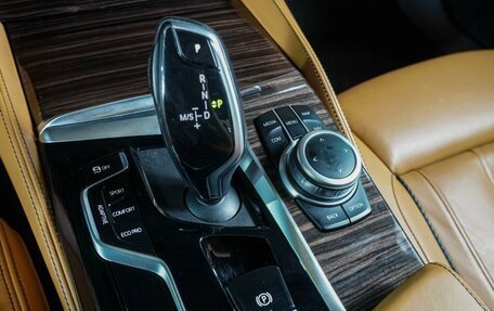 BMW 5 серия, 2022 год, 5 729 000 рублей, 28 фотография