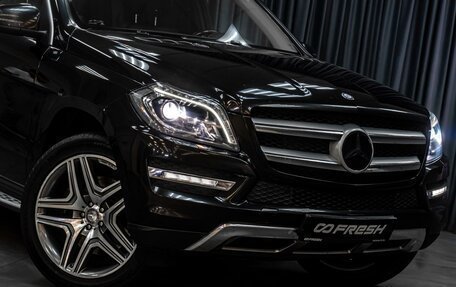 Mercedes-Benz GL-Класс, 2012 год, 3 289 000 рублей, 6 фотография