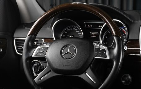 Mercedes-Benz GL-Класс, 2012 год, 3 289 000 рублей, 29 фотография