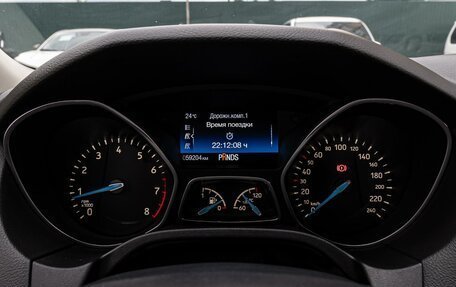 Ford Focus III, 2017 год, 1 340 000 рублей, 16 фотография