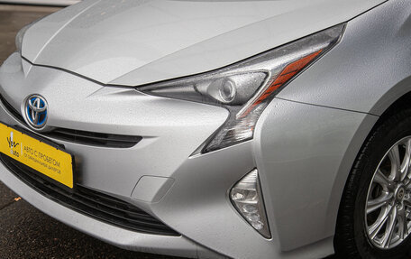 Toyota Prius IV XW50, 2016 год, 1 398 000 рублей, 3 фотография