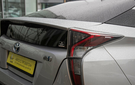 Toyota Prius IV XW50, 2016 год, 1 398 000 рублей, 7 фотография
