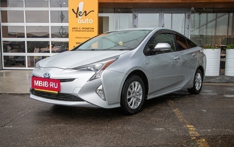 Toyota Prius IV XW50, 2016 год, 1 398 000 рублей, 2 фотография