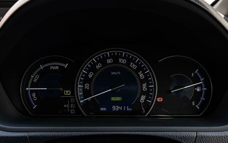 Toyota Esquire I, 2018 год, 2 310 000 рублей, 16 фотография