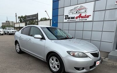 Mazda Axela, 2004 год, 547 000 рублей, 1 фотография