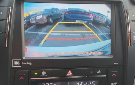Toyota Camry, 2017 год, 3 230 000 рублей, 16 фотография