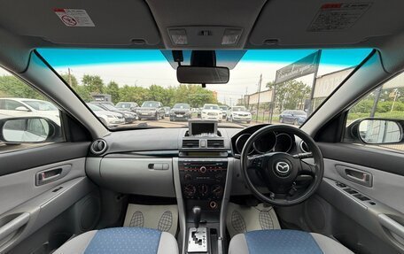 Mazda Axela, 2004 год, 547 000 рублей, 9 фотография