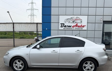 Mazda Axela, 2004 год, 547 000 рублей, 8 фотография