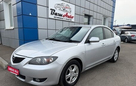 Mazda Axela, 2004 год, 547 000 рублей, 2 фотография