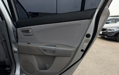 Mazda Axela, 2004 год, 547 000 рублей, 17 фотография