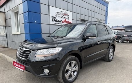 Hyundai Santa Fe III рестайлинг, 2011 год, 1 297 000 рублей, 2 фотография