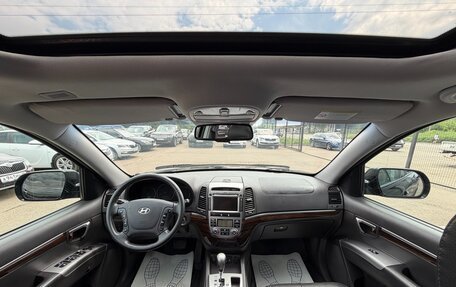Hyundai Santa Fe III рестайлинг, 2011 год, 1 297 000 рублей, 9 фотография