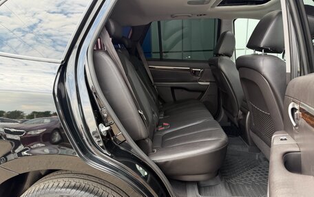 Hyundai Santa Fe III рестайлинг, 2011 год, 1 297 000 рублей, 14 фотография