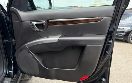 Hyundai Santa Fe III рестайлинг, 2011 год, 1 297 000 рублей, 17 фотография