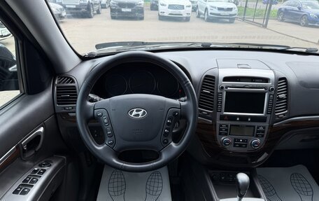 Hyundai Santa Fe III рестайлинг, 2011 год, 1 297 000 рублей, 10 фотография