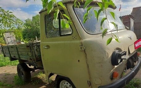 ЛуАЗ 3151, 1994 год, 60 000 рублей, 2 фотография