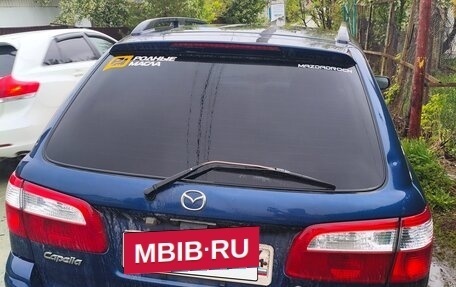 Mazda Capella, 2001 год, 220 000 рублей, 12 фотография